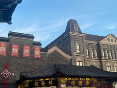 -古文化街旅游区
