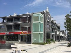 -天后宫民俗文化街