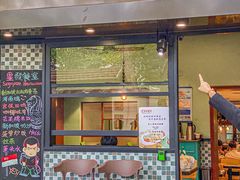 -滕记星发餐室·新加坡菜(巨鹿路店)