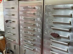 -信行丰炖品皇店(光孝路店)