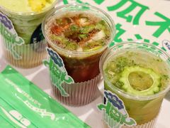 -炖物24章·顺时轻养茶(黄龙店)