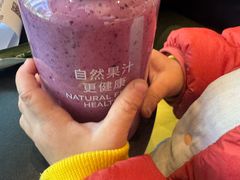 -悦然广场(北滘店)