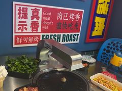 -齐市马佳地摊烤肉