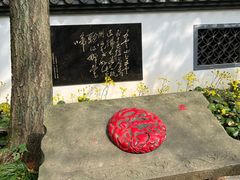 -西湖风景区十里琅珰-五云山