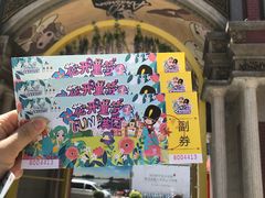 -安徒生童话乐园