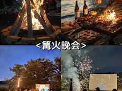 -上海山野camping·户外天幕烧烤·团建拓展营地
