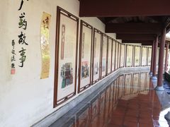 -广州神农草堂中医药博物馆