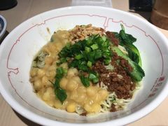 -遇见小面(凯德广场店)
