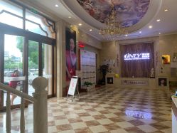 -顺德壹加壹美容医院