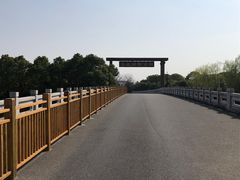 -嘉北郊野公园