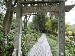 -白马涧龙池景区