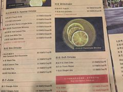 -Tubestation站点比萨(五道营店)