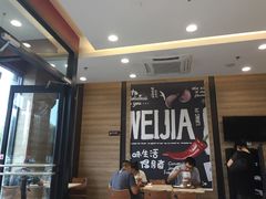 -魏家凉皮(马驹桥店)