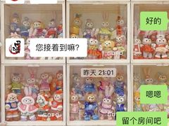 -円满日式居酒屋(蓉花路美食街店)