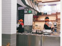 -冰神糖水铺(国贸中心店)