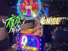 -中建幸福空间
