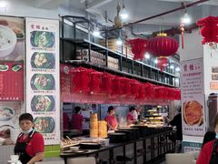 -宝塘茶楼