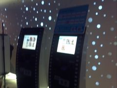 -首都电影院(金融街店 杜比全景声)