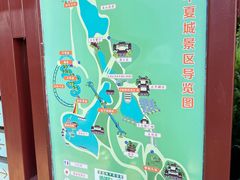 -威海华夏城景区