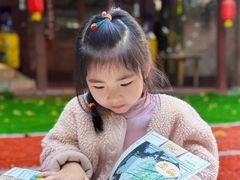 -金豆子幼稚园