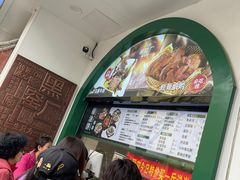 -黑窑厂糖油饼烤鸭·清真菜(旗舰店)