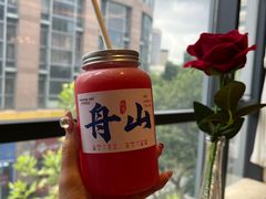 -妈妈菜舟山海鲜(定海古城店)