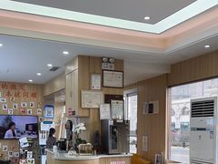 -德标艾诺口腔(敦化路店)