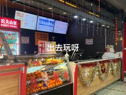 -嗨翻Hi-Fun竞技主题乐园·蹦床团建生日聚会(五棵松华熙店)