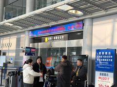 -威海大水泊国际机场