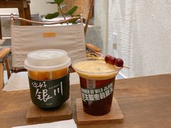 -花仓咖啡(祥安巷店)