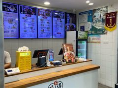 -咬不得高祖生煎·简餐(高银街店)