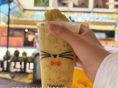 -有间冰室(侨港风情街店)