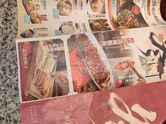 -南京大牌档(凯德1818店)