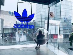 -阿迪达斯(武林银泰三叶草店)
