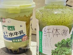 -喜茶(佛山顺德大良东乐路店)