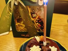 巧克力生日蛋糕-伊豆野菜村(大族广场店)