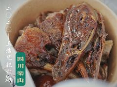 -王浩儿纪六孃甜皮鸭(东大街店)
