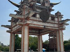 -天河潭旅游度假区