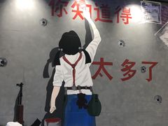 -XiaoJunGan Hotpot 钢管厂五区小郡肝火锅串串香