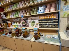 -苏小糖(鼓浪屿三丘田花园店)