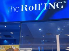 -the Roll'ING手作瑞士卷专门店(卓悦中心店)