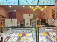 -EIS ENGELCHEN艾斯辛尔
