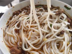 -丁记面馆(凤凰店)