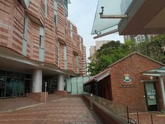-香港大学