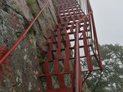 -尧山风景区