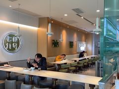 -七食九号食堂(东丽空港店)