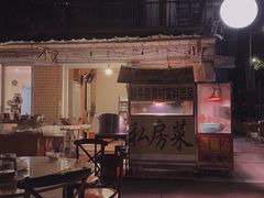 -牛杂大叔(园岭总店)