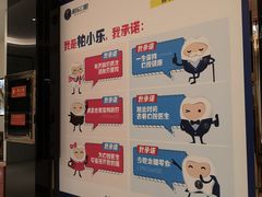-柏乐口腔(南宁总院)