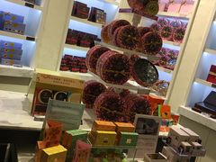 -GODIVA(港汇恒隆广场)