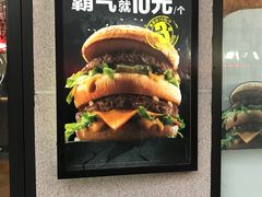 巨无霸-麦当劳(正定瑞天店)